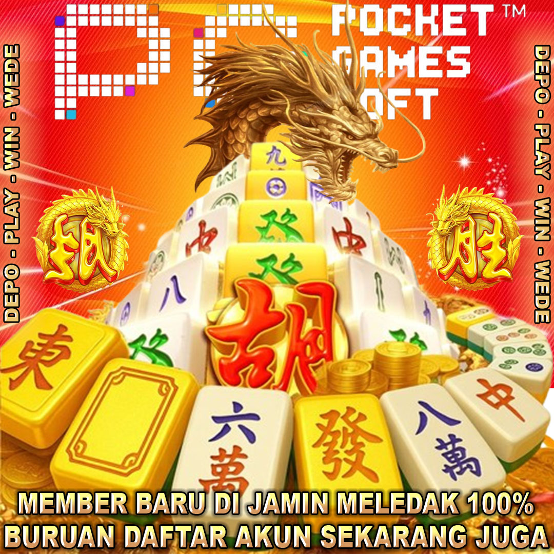 Promo Banner